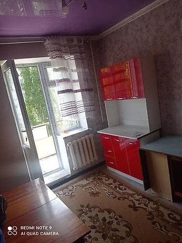 2 комнаты, Собственник, С мебелью полностью