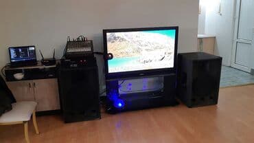 денежный поток 101 купить: Организация мероприятий | Музыканты — 13