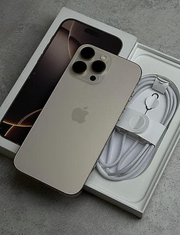 IPhone 16 Pro Max, Б/у, 256 ГБ, Desert Titanium, 100 %