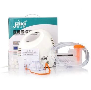 ингалятор от кашля для взрослых цена: Портативный ингалятор-небулайзер - Подходит для всей семьи - — 3