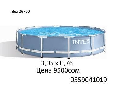 пластиковые бассейн: Бассейны BESTWAY INTEX надувные каркасные разные! Звоните пишите — 1