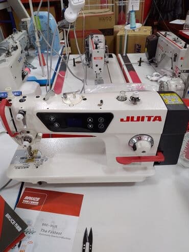 щивений машина: Jack, Bruce, В наличии, Бесплатная доставка — 18