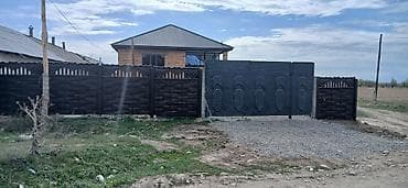 можульные дома: Продаётся одноэтажный кирпичный дом с участком и готовым ограждением — 2