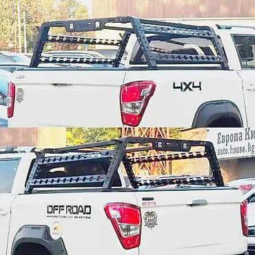 пикап рам: Новая каркасная разборная дуга на многие модели пикапов! Каркас — 9