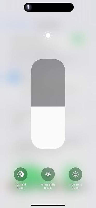 sigma 16mm: IPhone 16, Б/у, Черный, Зарядное устройство, Защитное стекло, Чехол — 4