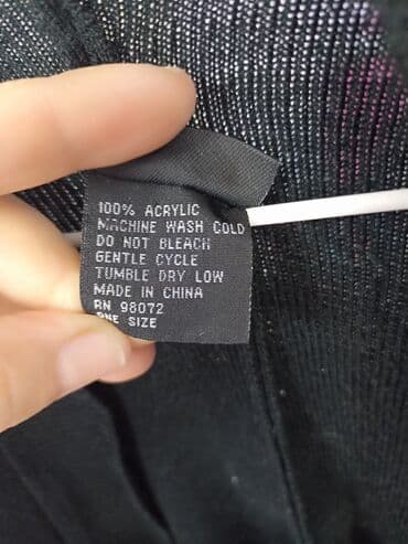 брендовые кардиганы: Кардиганы — 4