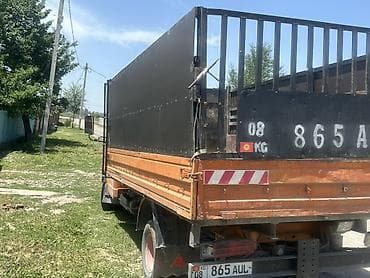 трос для буксир: Грузовик, Стандарт, 3 т — 1