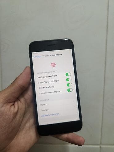 айфон se 2020 цена: IPhone 8, Б/у, 64 ГБ, Черный, Чехол, 89 % — 6