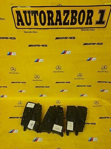 Кнопки управления сиденьем с памятью 
bmw e60
lala.Fo avtorazbor1