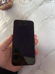 айфон в рассрочку алматы без банка без первоначального взноса: IPhone 11 Pro, Б/у, 256 ГБ, Золотой, Зарядное устройство, Чехол, 100 % — 2