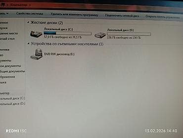 samsung 20: Монитор, Samsung, Б/у, 18" - 19" — 6