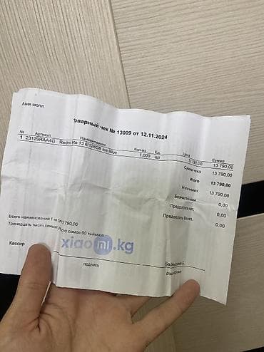 redmi note ош: Смартфон Xiaomi Redmi Note 13 (с коробкой). Основные характеристики — 5