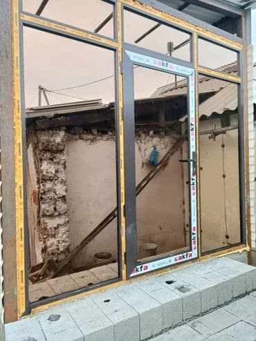 дома на иссык куле: Буюртмага пластик терезе, Терезе түрү: Витраждык, Декоративдик өзгөчөлүктөрү: Башка өзгөчөлүктөр, Акысыз орнотуу, Бөлүп төлөө жок — 2