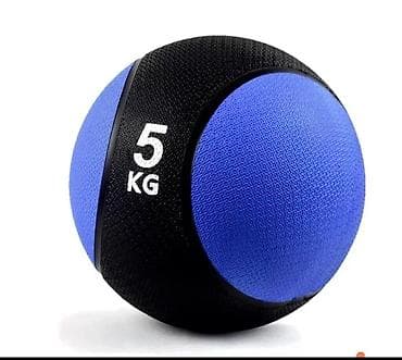 зал валейболный: Медбол (медицинбол) 5 кг - Вес: 5 кг, четкая маркировка на корпусе - — 1