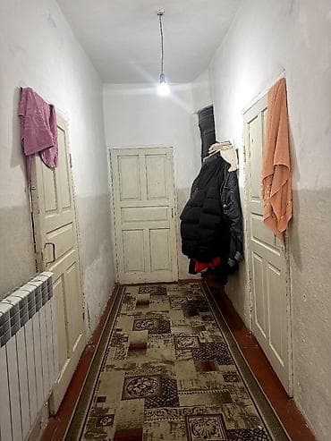 4: 📌В селе Садовое срочно продаётся дом с земельным участком 22 сотки — 10