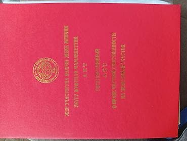 3 комната: 🚨 СРОЧНО! СРОЧНО! СРОЧНО! 🏡 Кара-Балта шаарында үй сатылат (шаардын — 10