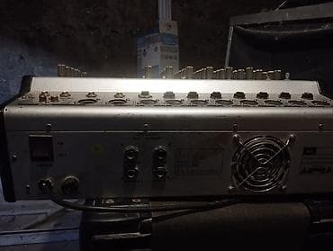 pro 5 наушники цена: Микшерный пульт BMG PMX-801 с встроенным усилителем Описание: - — 1
