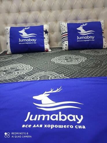 ортопедические матрасы бу: Ортопедический матрас, Новый, Двухстворчатая, Матрасы средней жесткости, Бесплатная доставка — 5