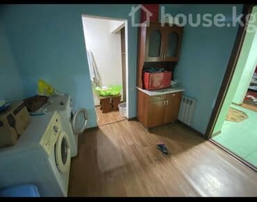 Бөлмөлөрдү сатып алуу: 100 м², Эмерексиз — 8