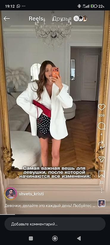 часы электроника 1: В ателье требуются заказчики . шьём качественно, отшиваем сложные — 2