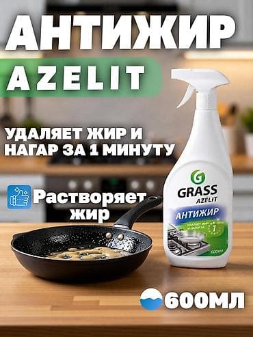 Дизайнер инфографики WB/Ozon. Поднимаю % CTR. Улучшаю визуал карточек