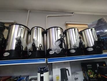 Самовар, Новый, Самовывоз, Платная доставка at lalafo.kg Самовар, Новый, Самовывоз, Платная доставка