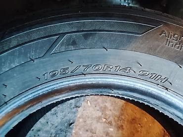 hankook: Шины 195 / 70 / R 14, Лето, Б/у, Комплект, Легковые, Корея, Hankook — 2
