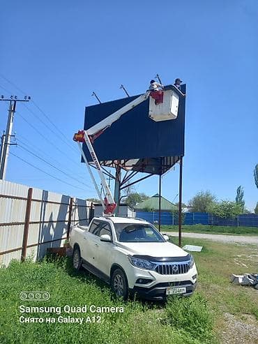 стрим 2 куб: Стрела 12 м, 200 т — 2