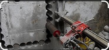 метал оптом: Алмазное сверление Больше 6 лет опыта — 5