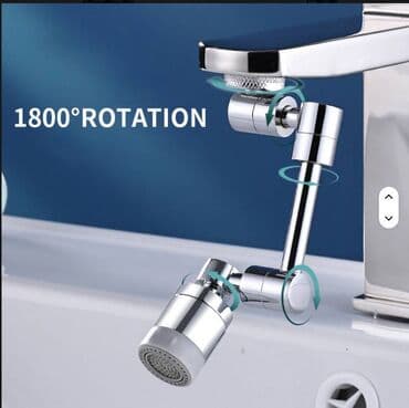 фильтр насос для бассейна: Аэратор для смесителя Аэратор для смесителя — это небольшое — 6