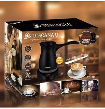 турка джезва кофеварка медная: Кофеварка, кофемашина, Новый, Бесплатная доставка, Самовывоз — 3