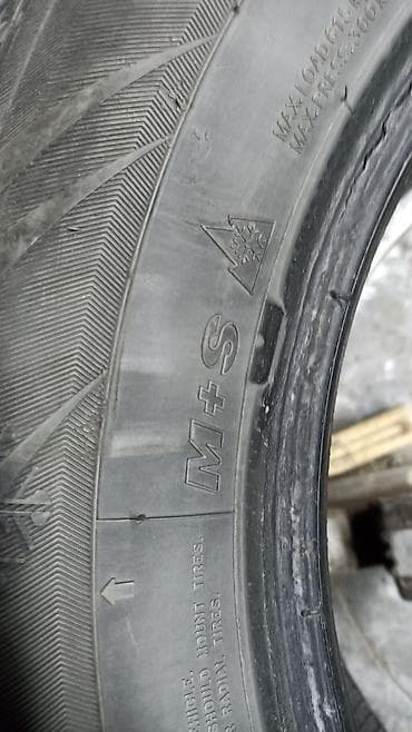 зимные: Шины 195 / 65 / R 15, Зима, Легковые, Maxxis — 1