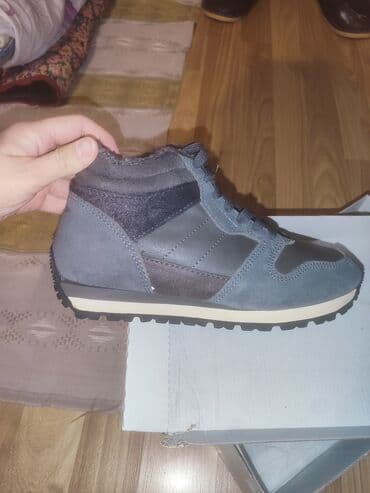 купить рабочие сапоги с утеплителем: Зимние кроссовки Fessura (Italy) - Цвет: серый/графит — 2