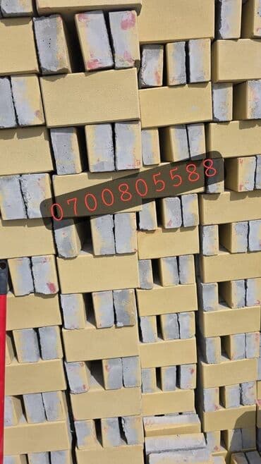 тратуарные бардюры: Бордюр, Гарантия, Бесплатная доставка, Бесплатный выезд — 5