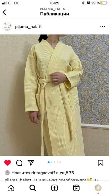 домашние халаты больших размеров: Вафельные халаты оптом и в розницу. Всегда все в наличии. Премиум — 16