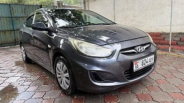 6: Hyundai Accent: 2014 г., 1.6 л, Механика, Бензин, Седан — 8