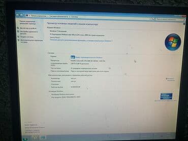 продать компьютер бу: Компьютер, ОЗУ 2 ГБ, Для работы, учебы, Б/у, HDD — 6