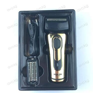 машина для бритья: Электробритва — 1