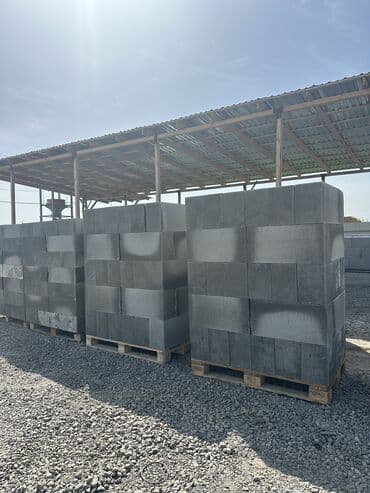 фанера размеры цена бишкек: Газоблок, Автоклавсыз, 600x200x300, D700 — 2