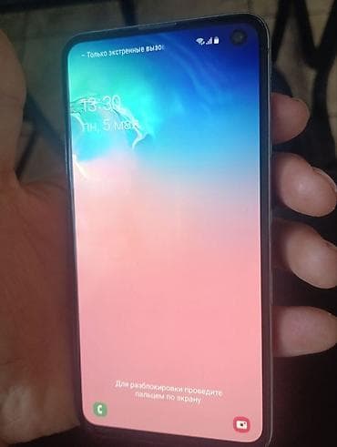Samsung Galaxy S25 Ultra, Б/у, 128 ГБ, 2 SIM — 2