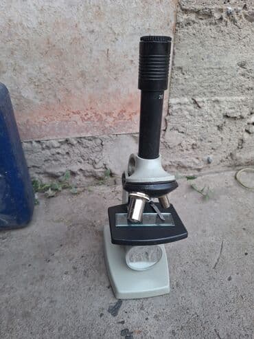 Инвалидные коляски: Микроскоп новый — 3