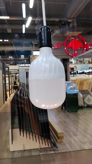 study lamp: Подвесной светильник в современном стиле - Тип: потолочный подвес - — 1