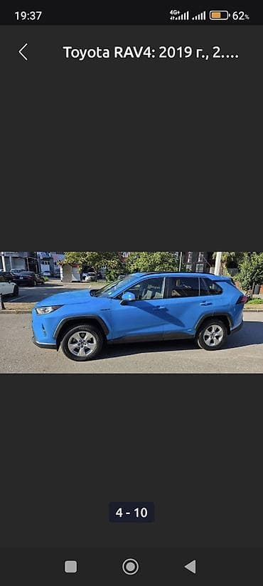 camry 2010: Toyota RAV4: 2019 г., 2.5 л, Вариатор, Гибрид, Внедорожник — 6
