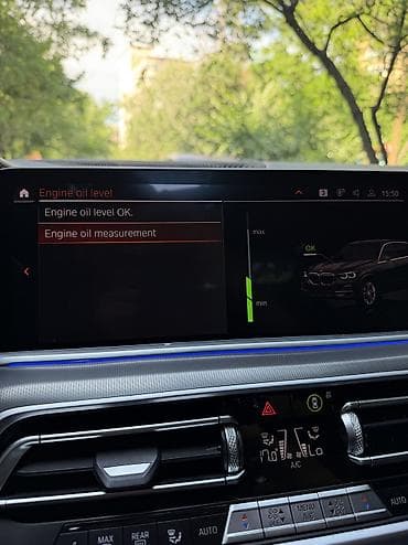 на 202: BMW X5: 2020 г., 3 л, Автомат, Бензин, Кроссовер — 10