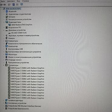 ryzen 7800: Honor MagicBook 15 - Процессор: Ryzen 5 5500U 8/16 - Оперативная — 5