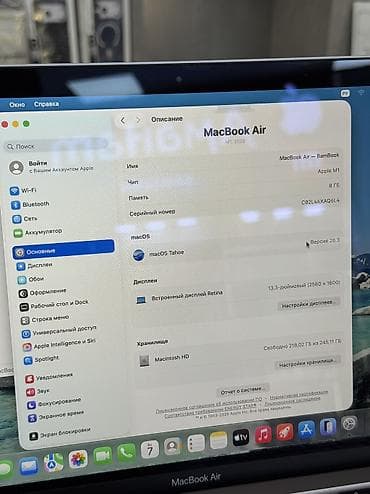 cpu: Для программирования, Б/у, Apple M1, ОЗУ, RAM: 8 ГБ, В рассрочку — 3