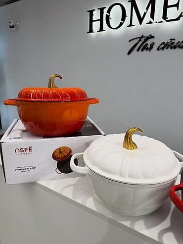 эски кийим: 🎃 ЧУГУННЫЙ КАЗАН «ТЫКВА» — 7 Л 🔥 ПО АКЦИИ — ВСЕГО 4 990 СОМ! ✨ — 6