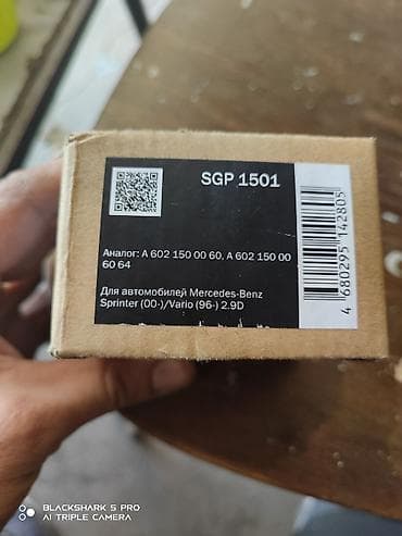 sprinter 2003: Шкив Mercedes-Benz 1999 г., Новый, Оригинал, Германия — 2