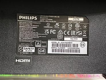 мониторы displayport: Монитор, Philips, LED, 26" - 27" — 5