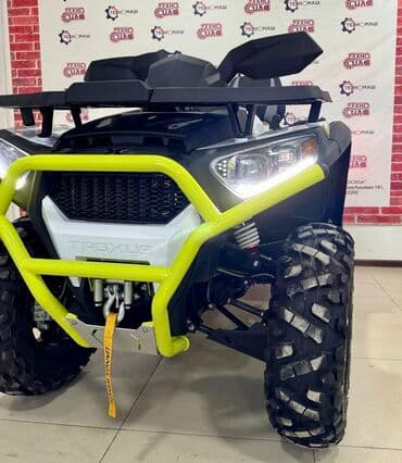 квадроцикл цена детский: Квадроцикл Бензин, 900 куб. см, Взрослый — 14